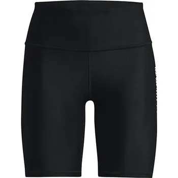 Cyklistické kalhoty UA HG Armour Geo Bike Short-BLK