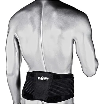 ZAMST ZW-5 Back XS