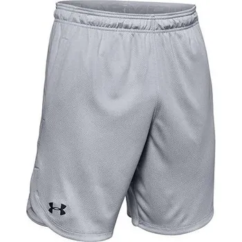 Šortky Under Armour - 3322704