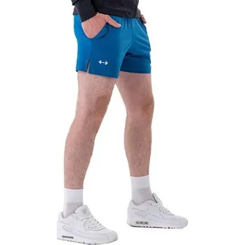 Pánské kraťasy Pánské šortky Nebbia Airy - Airy