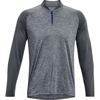 Pánské tričko UA Tech 2.0 Novelty 1/4 Zip-GRY - 3484723