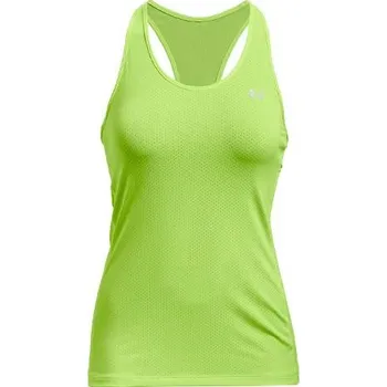 UA HG Armour Racer Tank-GRN
