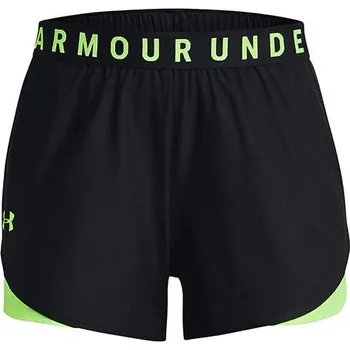 Dámské šortky Under Armour - 3482121