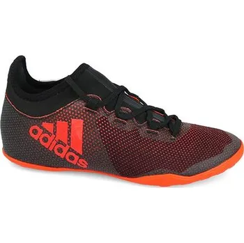Kopačky Sálovky Adidas
