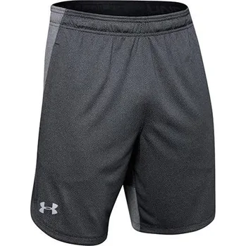 Pánské šortky Under Armour - 3482127
