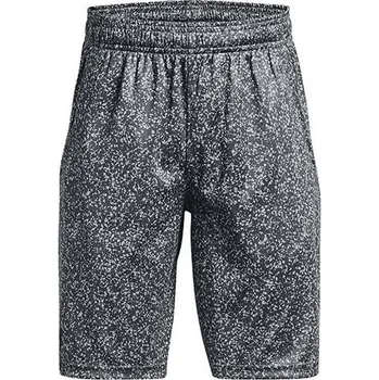 Chlapecké kraťasy UA Renegade 3.0 PRTD Shorts-GRY