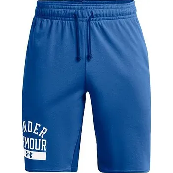 Pánské kraťasy Under Armour Rival Terry CB Short - 3477608