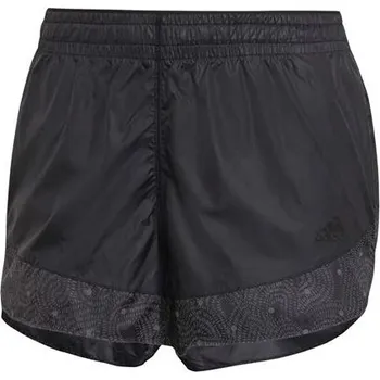 Dámské kraťasy Dámské šortky Adidas RN FAST RAD SH - 3483099