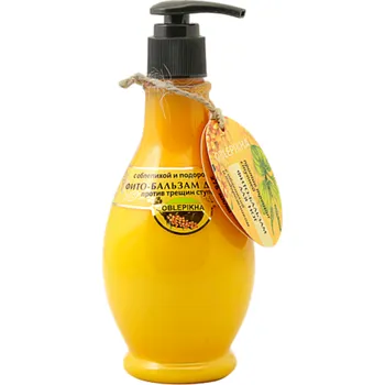 Péče o nohy Fytobalzám na nohy proti popraskaným patám 275 ml Oblepikha