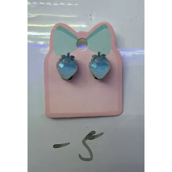 Šperk Náušnice Jahoda Dvoudílný Set