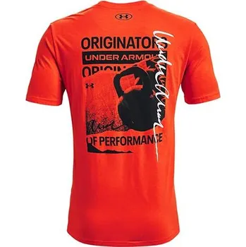 UA SIGNATURE KETTLEBELL SS-ORG - 3429571