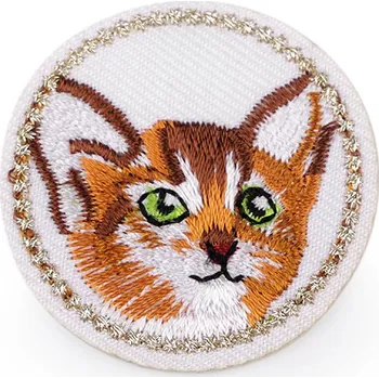 Nažehlovačka kočka hnědá 10 ks