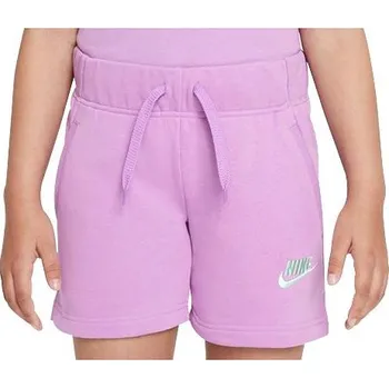 Dětské kraťasy Nike Sportswear Club - Sportswear Club - 3479080