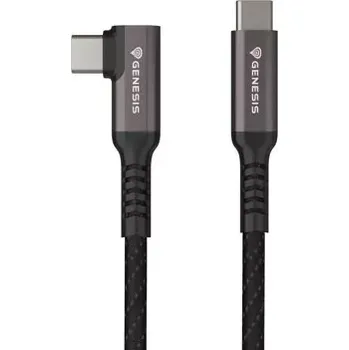 Datový kabel Kabel USB-C 3.2 GEN 2 5M 10GB/s PD60W VR