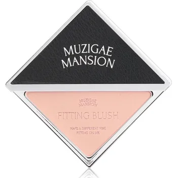Tvářenka MUZIGAE MANSION Fitting Blush tvářenka s matným efektem odstín 04 Vibe 5 g