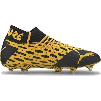 Kopačky Pánské kopačky Puma Future 5.1 Netfit MxSG - Future 5.1 Netfit MxSG - 3322236