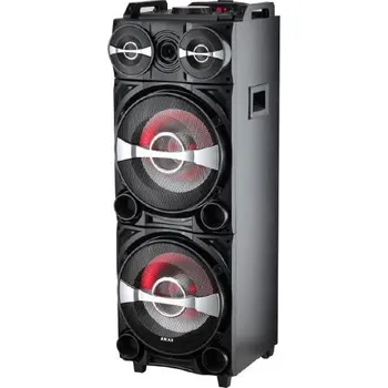 Audio Reproduktor AKAI DJ-222 černý