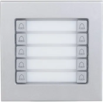 DAHUA TECHNOLOGY Dahua VTO4202 modulární dveřní stanice 10x tlačítko IP65+IK07