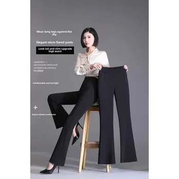 Dámské kalhoty Dámské rozšířené kalhoty s vysokým pasem a širokými nohavicemi Barva: Černá, Velikost: M