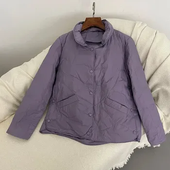 Dámská parka Dámská zimní prošívaná bunda s límcem Barva: Fialová, Velikost: M