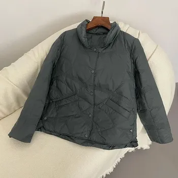 Dámská parka Dámská zimní prošívaná bunda s límcem Barva: Šedá, Velikost: M