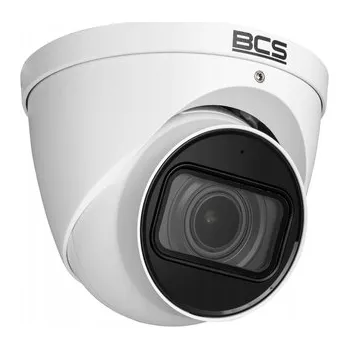 Bezpečnostní kamera IP kamera tubusová (bullet) BCS DMIP2501IR-V-AI 5 Mpx