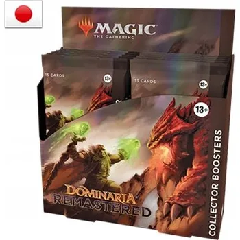 Sběratelská karetní hra Magic: The Gathering Dominaria Remastered Collector Booster Box - Japonská verze Wizards Of The Coast