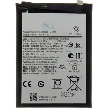Baterie pro mobilní telefon Baterie SCUD-WT-W1 Samsung na Li-lon 5000mAh (OEM)