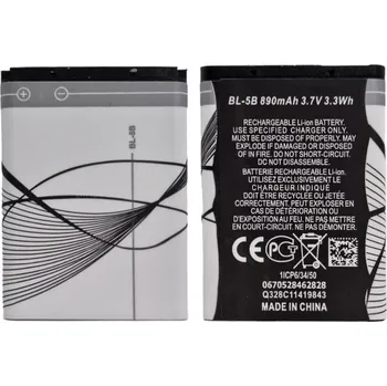 Baterie pro mobilní telefon Baterie BL-5B pro Nokia 890mAh Li-Ion