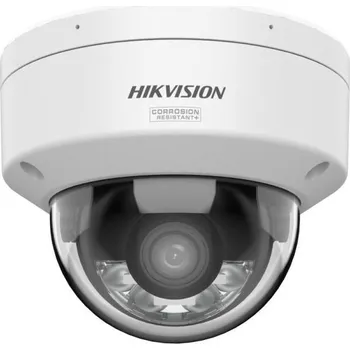 IP kamera DS-2CD2187G3-LIS2UY - (4mm)