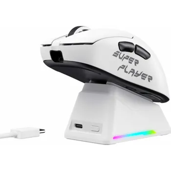 Myš Havit StarBlaze-1 - herní myš (černobílá)