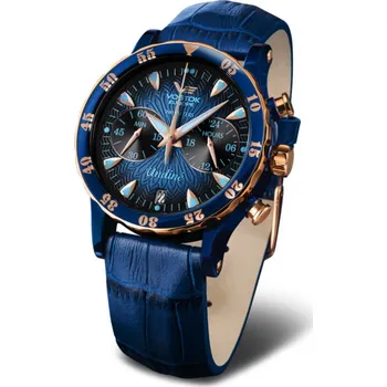 Hodinky VOSTOK-EUROPE VK64/515E628