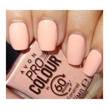 Lak na nehty Avon Lak na nehty rychleschnoucí 3v1 - Think Fast Pink