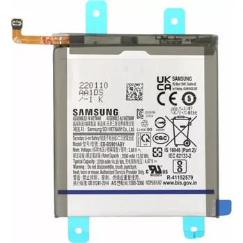 Baterie pro mobilní telefon Baterie EB-BS901ABY Samsung Galaxy S22 originální (Service Pack)