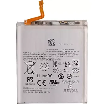 Baterie pro mobilní telefon Baterie EB-BS916ABY pro Samsung Galaxy S23+