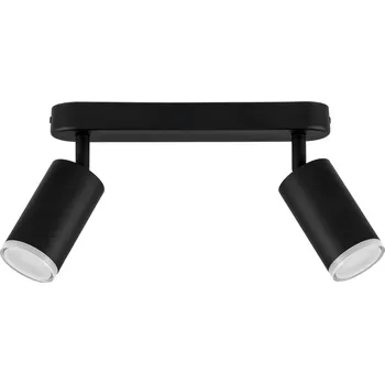 Bodové svítidlo Nova Luce Černé kovové bodové světlo Mao 26 cm
