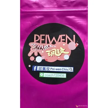 Krmivo pro rybičky PEIWEN Shrims Food 50g