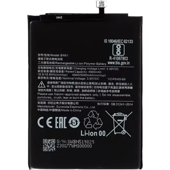 Baterie pro mobilní telefon Baterie BN51 pro Xiaomi Redmi 8 / 8A