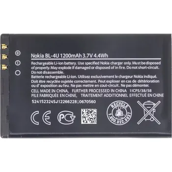 Baterie pro mobilní telefon Baterie BL-4U pro Nokia 1000mAh Li-Ion