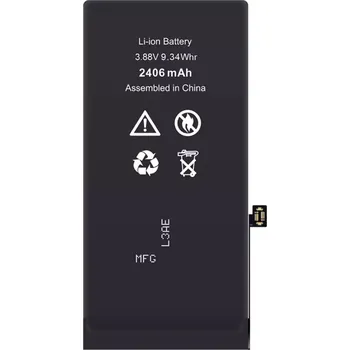 Baterie pro mobilní telefon Baterie Apple iPhone 13 mini