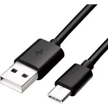 USB-A na USB-C kabel Samsung DG970BBE 25W 3A 1,5m černý