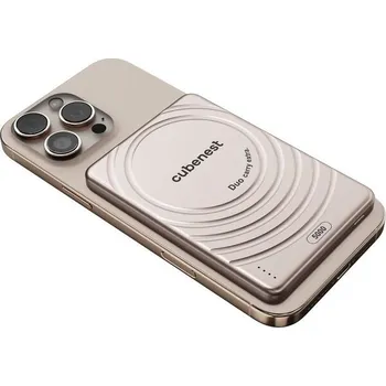 Powerbanka CubeNest S1B3D Slim MagSafe powerbanka (5000 mAh) zlatá