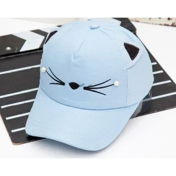 Kšiltovka Dětská kšiltovka T902 světle modrá