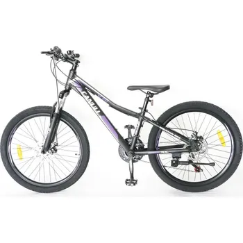 Jízdní kolo Horské kolo MTB Olpran Canull XC241, rám 24 palců, kolo 24", fialové