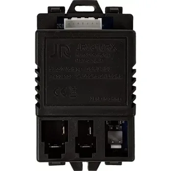 Dětské elektrovozidlo Centralka pro dětské elektrické auto Mercedes CLS 350