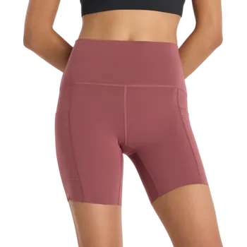 Dámské kraťasy Šortky New Balance Sleek Pocket High Rise Short 6" ws51271-wad Velikost XS