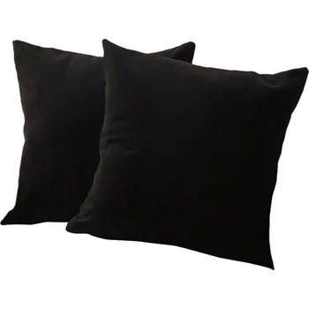 Povlak na polštářek Povlaky na polštáře v sadě 2 ks 43x43 cm – Mioli Decor ID_1776562