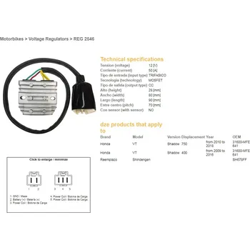 Elektroinstalace pro motocykl DZE regulátor napětí HONDA VT 750C SHAdoW 10-18 (31600-MFE-641) (50A) (MOSFET) (DZE regulátor napětí HONDA VT 750C SHAdoW 10-18 (31600-MFE-641) (50A) (MOSFET))