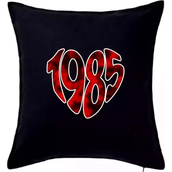 Polštář 1985 v srdci - Polštář 50x50 - 50x50 - Pouze potah ( Černá )