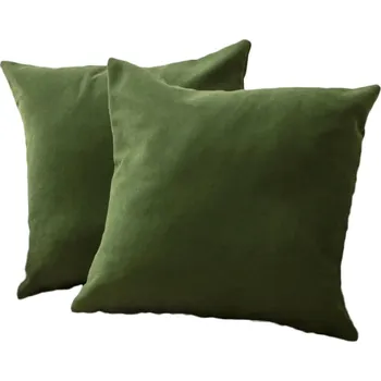 Povlak na polštářek Povlaky na polštáře v sadě 2 ks 43x43 cm – Mioli Decor ID_1776504